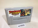 si1600 Animal Buranden Brutal SNES Super Famicom Japan
