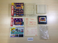 DK6824 The Quiz Gear Fight!! BOXED Sega Game Gear Japan