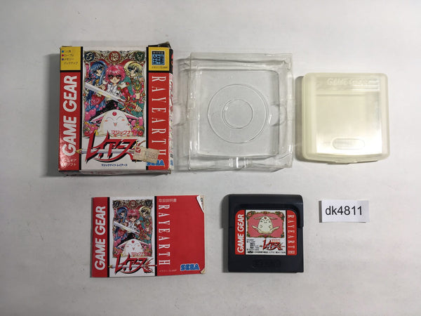 DK4811 Magic Knight Rayearth BOXED Sega Game Gear Japan