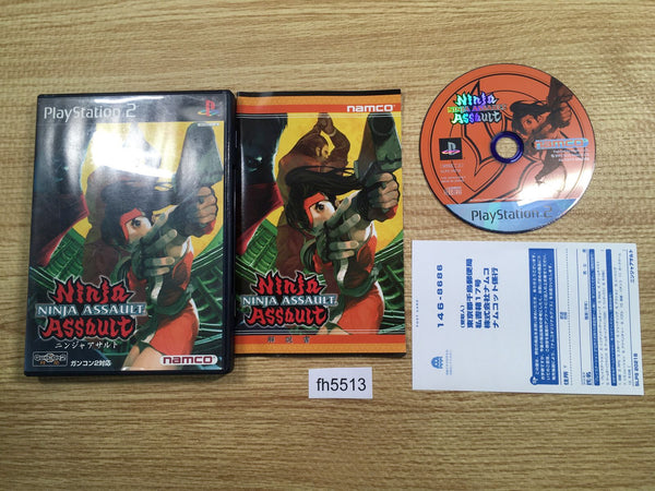 FH5513 NINJA ASSAULT PS2 Japan