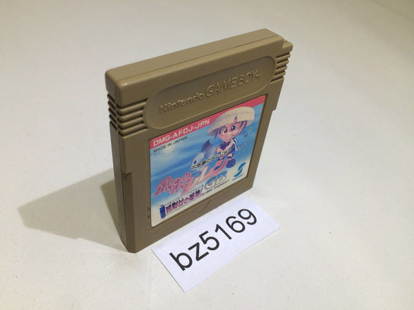 BZ5169 Fushigi no Dungeon Furai no Shiren GB GameBoy Game Boy Japan