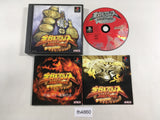 Zen Nippon Pro Wrestling Ouja No Kon PS1 Japan - FH4860