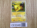 CE3348 Pikachu C L1SS 032/070 Pokemon Card TCG Japan