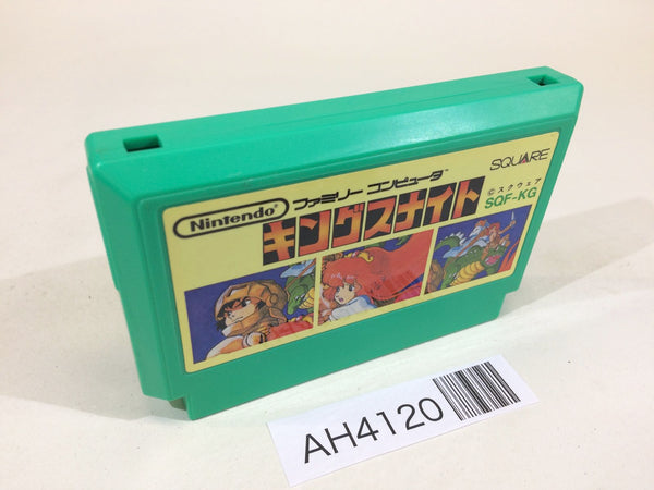 Products – Page 715 – J4U.co.jp