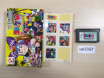 UE3397 Croket! Dream Bunker Survival BOXED GameBoy Advance Japan