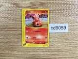 CD9059 Vulpix Common e1 006/128 Pokemon Card TCG Japan