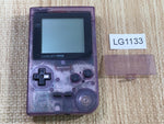 LG1133 Not Working - GameBoy Pocket Clear Purple Game Boy Console Japan