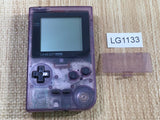 LG1133 Not Working - GameBoy Pocket Clear Purple Game Boy Console Japan