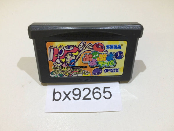 bx9265 Puyo Puyo Fever GameBoy Advance Japan