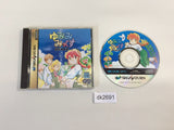 Yumimi Mix Remix Sega Saturn Japan - DK2691