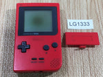 LG1333 Not Working - GameBoy Pocket Red Game Boy Console Japan