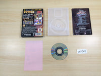 ue7042 Super Smash Bros. Melee DX BOXED GameCube Japan