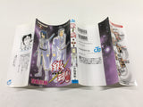 AAA1860 Gintama Vol.42 Japanese Manga