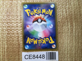 CE8448 Victini V SR S5R 072/070 Pokemon Card TCG Japan