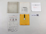 Tennis Famicom Disk Japan - DK7954