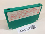 The Legend of Zelda 1 NES Famicom Japan - AH3259