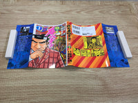 AAA1032 Super Kabachi!! Vol.7 Japanese Manga