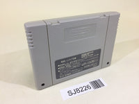 SJ8226 Ultraman SNES Super Famicom Japan