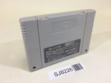 SJ8226 Ultraman SNES Super Famicom Japan