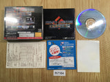 Advanced World War Satacole Sega Saturn Japan - FH7164