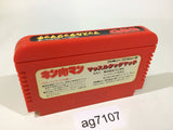 Kinnikuman Mascle NES Famicom Japan - AG7107