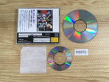 Langrisser Dramatic Edition Sega Saturn Japan - FH8870