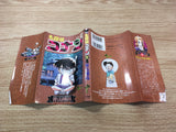 AAA1260 Case Closed Vol.12 Japanese Manga