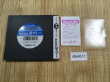 DK4011 Volfied BOXED PC Engine Japan
