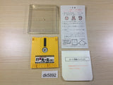 dk5892 Shin Onigashima 1 Famicom Disk Japan