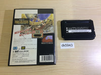 DK5943 Tougi-Ou King Colossus BOXED Mega Drive Genesis Japan