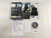 FH4962 Final Fantasy VII 7 Crisis Core PSP Japan