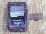 LG1133 Not Working - GameBoy Pocket Clear Purple Game Boy Console Japan