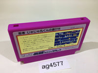 ag4577 Ninja Jajamaru Kun NES Famicom Japan