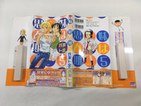 AAA1405 Imouto wa Shishunki Vol.5 Japanese Manga