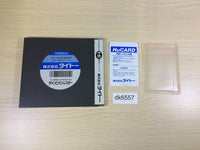 DK6557 Champion Wrestler BOXED PC Engine Japan
