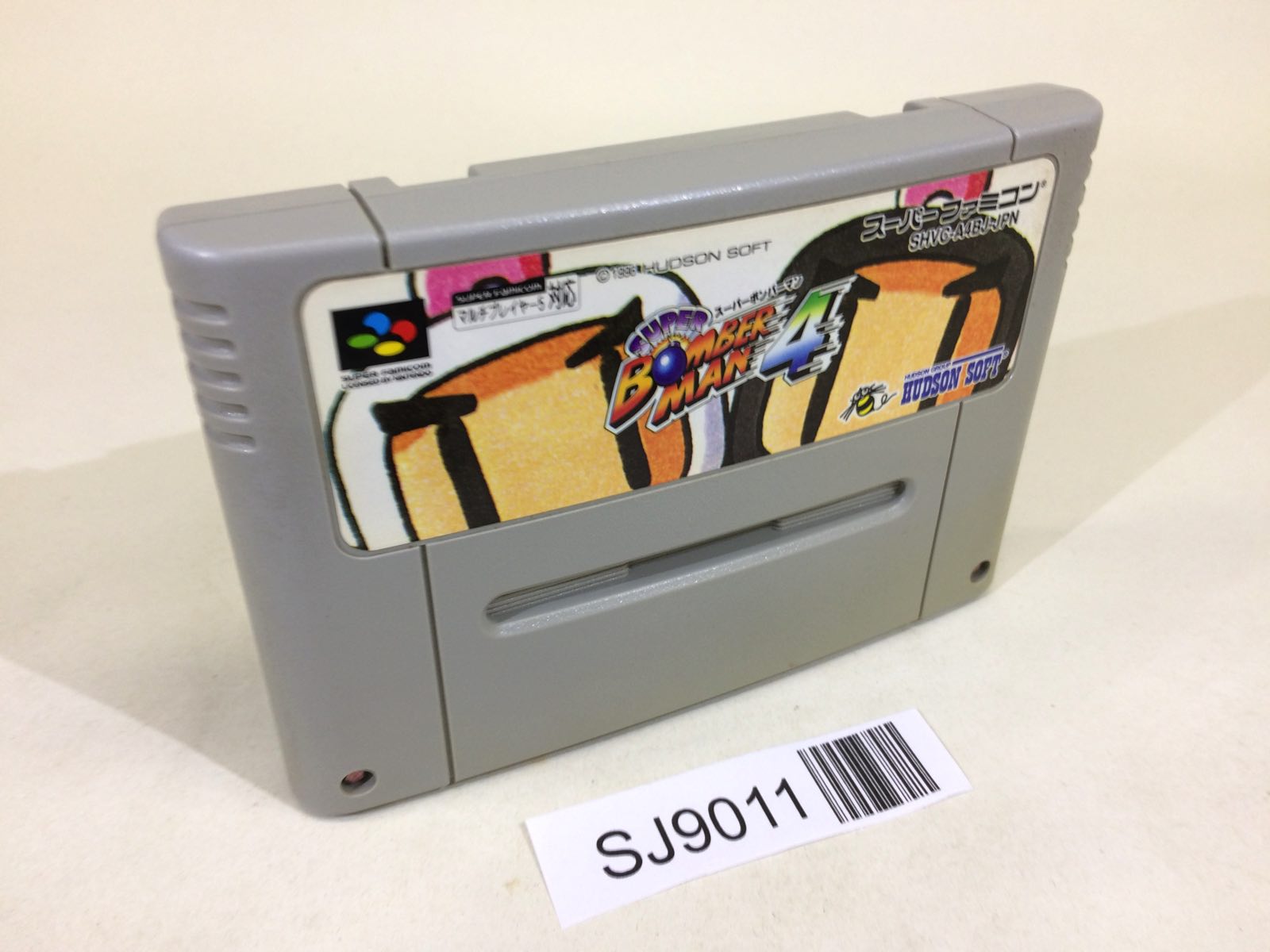 SNES Super Famicom Cartridges – J4U.co.jp