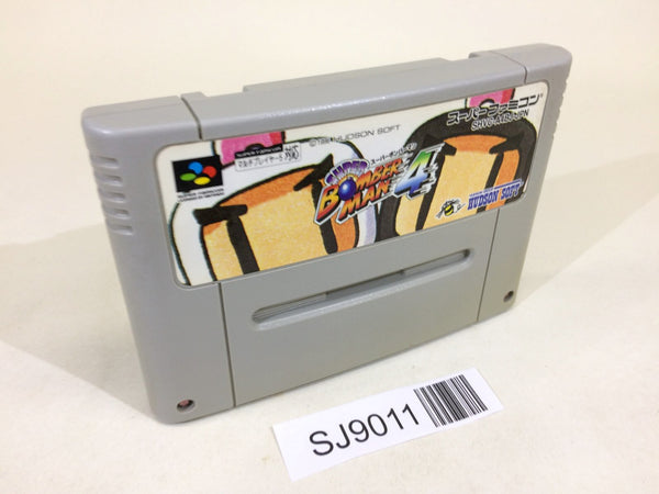 【90's ミドルスクール 4CD】SFC S.F.C. セット Official Nintendo Super Famicom Controller OEM SFC SNES (B