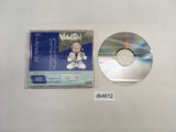 Yawara! SUPER CD ROM 2 PC Engine Japan - DK4612
