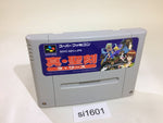 si1601 La Wares SNES Super Famicom Japan