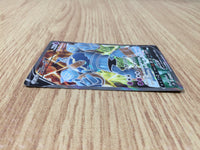 CE8848 Golurk V SR S7D 069/067 Pokemon Card TCG Japan