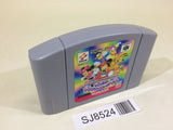 Dance Dance Revolution Disney dancing museum Nintendo 64 N64 Japan - SJ8524