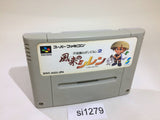 Mystery Dungeon Fushigi no Dungeon 2 SNES Super Famicom Japan - SI1279