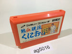 ag5016 Nekketsu Kouha Kunio Kun NES Famicom Japan