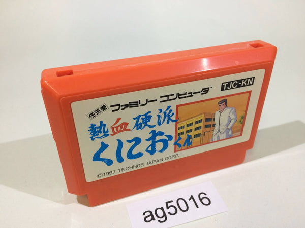 ag5016 Nekketsu Kouha Kunio Kun NES Famicom Japan