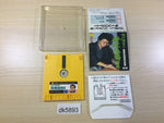 dk5893 Tanigawa Koji no Shogi Shinan 2 Famicom Disk Japan