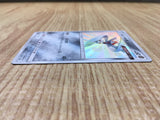 CD9750 Kartana S SM8b 193/150 Pokemon Card TCG Japan