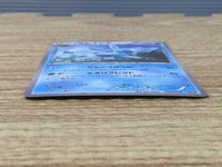 CE6448 Glaceon - BKR 006/018 Pokemon Card TCG Japan