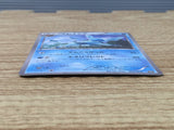 CE6448 Glaceon - BKR 006/018 Pokemon Card TCG Japan