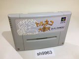 Torneco no Daibouken Fushigi no Dungeon SNES Super Famicom Japan - SH9963