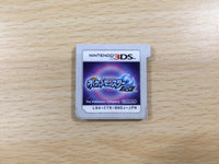 ue7802 Pokemon Pocket Monster Moon BOXED Nintendo 3DS Japan